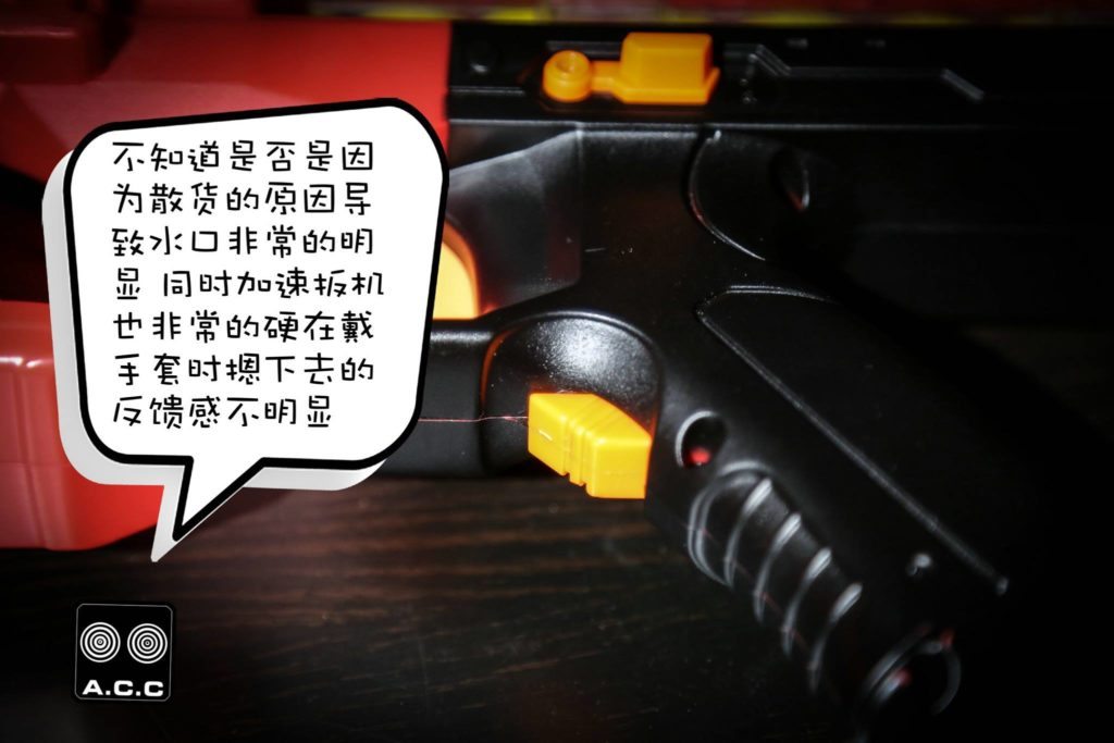 nerf rival blasters leaked info