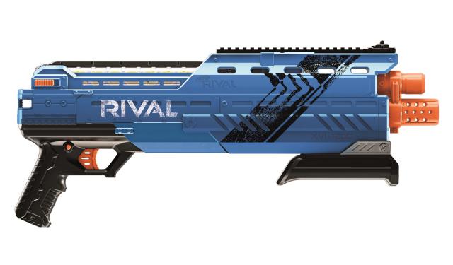 new nerf guns 2015 nerf rival atlas xvi-1200 blaster
