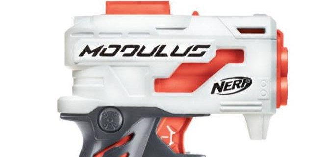 new nerf guns 2016 